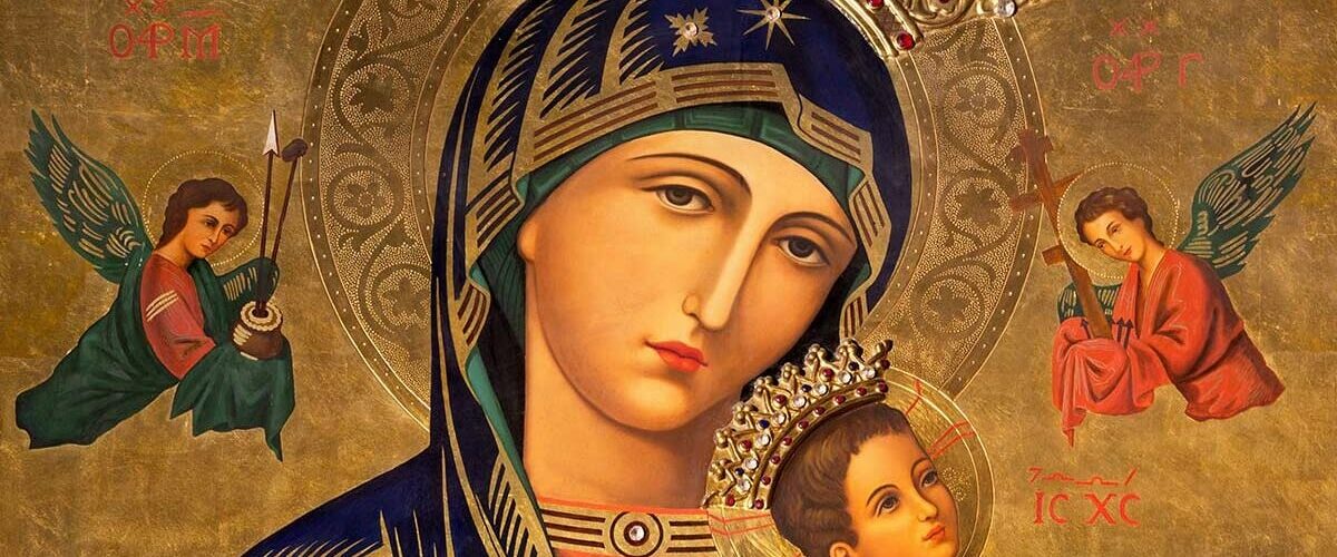 Η Πίστη στο Θεό Ενώνει